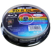HIDISC　録画用　ＢＤ－Ｒ　ＤＬ　1－6倍速　50ＧＢ　HDBD-RDL6X10SP　 (10枚）