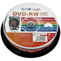 HIDISC  ビデオ用 CPRM対応  DVD-RW 2倍速  HDDRW12NCP10（10枚入）