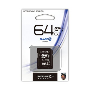 HIDISC SDXCカード 64GB CLASS10 UHS-1対応  HDSDX64GCL10UIJP3