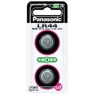 パナソニック  アルカリボタン電池 LR44/2P(2個入)