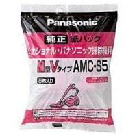 パナソニック 掃除機用紙パック Ｍ型Ｖタイプ ＡＭＣ－Ｓ5【5枚入】 　