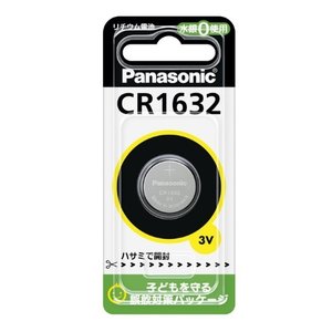 パナソニック  コイン形リチウム電池 CR1632
