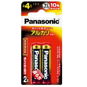 パナソニック  アルカリ乾電池単4形2本パック LR03XJ/2B