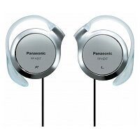 パナソニック ステレオヘッドホン (シルバー) RP-HZ47-S 