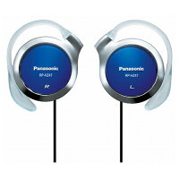 パナソニック ステレオヘッドホン (ブルー) RP-HZ47-A 