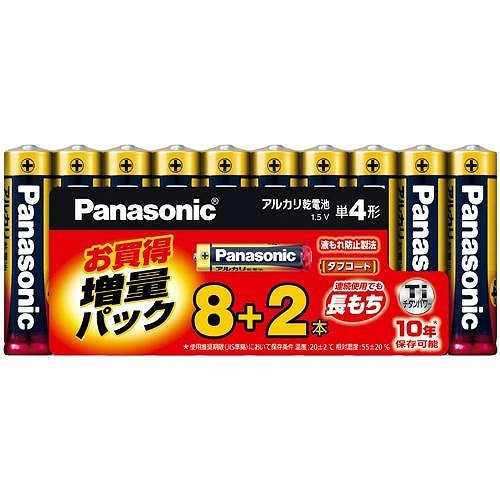パナソニック アルカリ 単4 8+2 SLR03XJSP/1