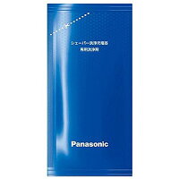 パナソニック シェーバー洗浄充電器専用洗浄剤 ES-4L03