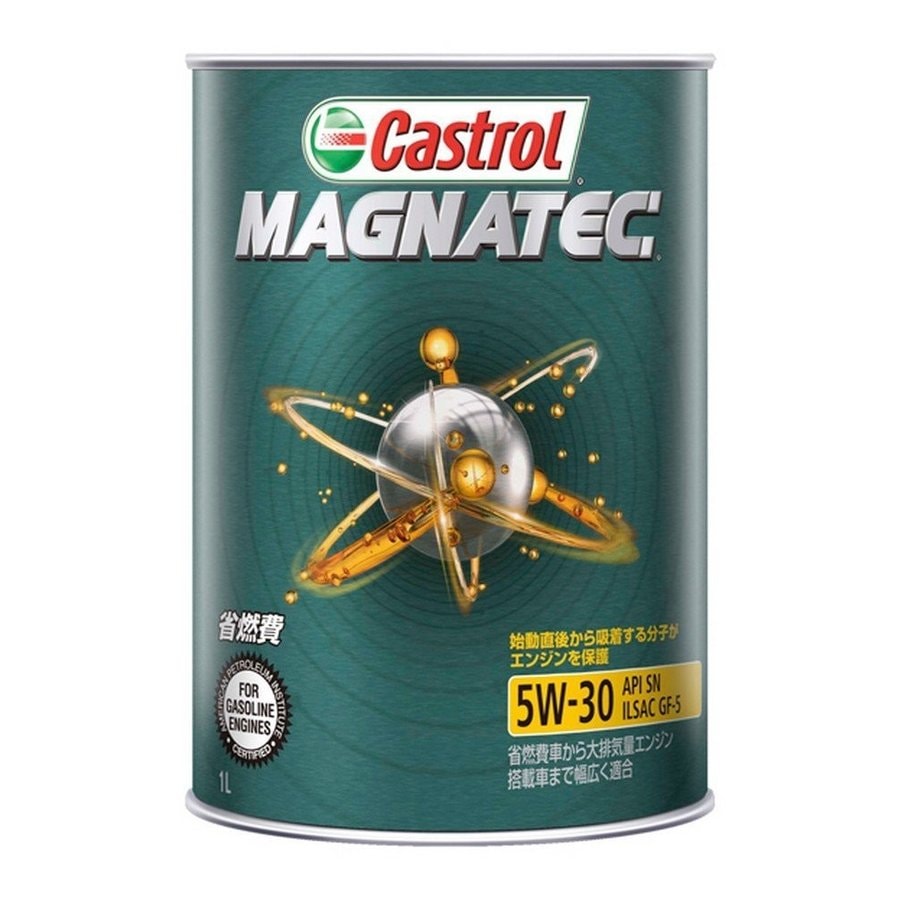 カストロール　Castrol　エンジンオイル　MAGNATEC　5W-30　1L　