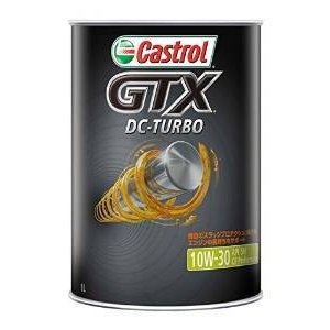 カストロール　Castrol　エンジンオイル　GTX　DC-TURBO　10W-30　1L