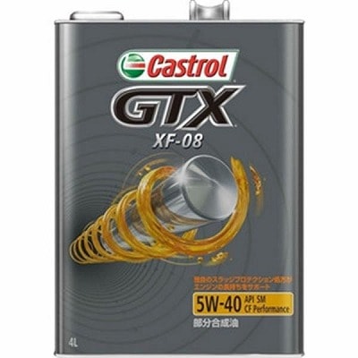 カストロール　Castrol　GTX　ジーティーエックス　XF-08　5W-40　SM/CF　(4L)