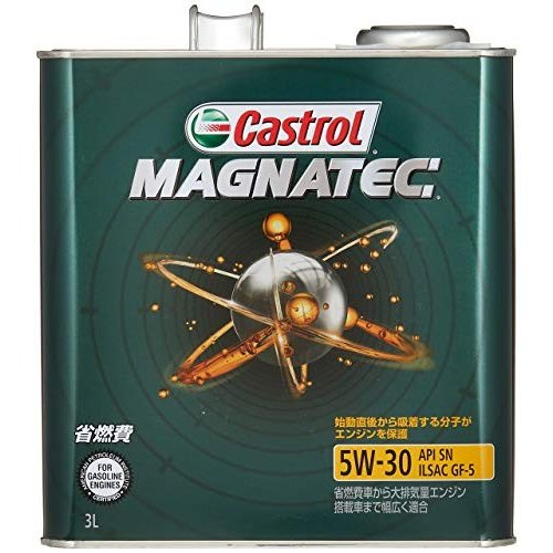 カストロール　Castrol　エンジンオイル　MAGNATEC　5W-30　3L