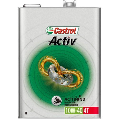 カストロール　Castrol　エンジンオイル　Activ　4T　10W-40　4L　