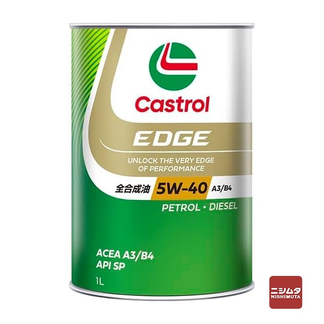 カストロール　Castrol　エッジ　5W-40　1L　全合成油　エンジンオイル