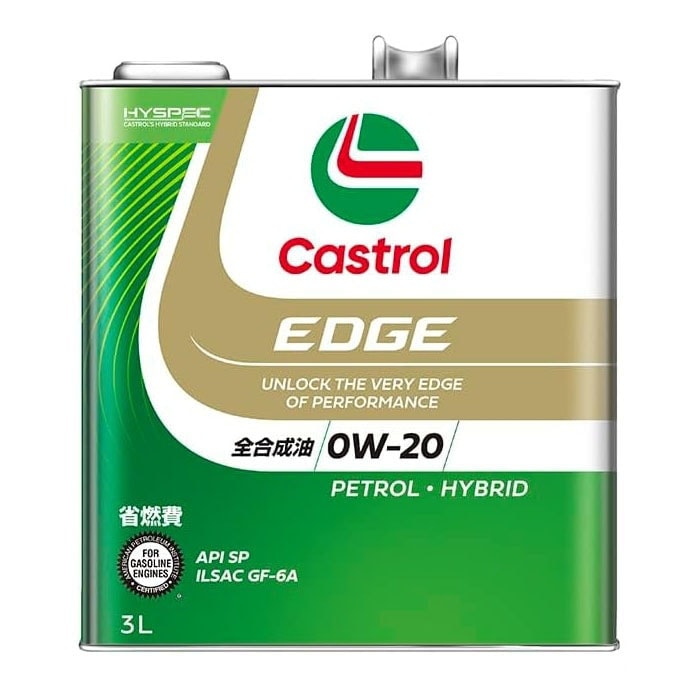 カストロール　Castrol　エッジ　0W20　3L　全合成油　エンジンオイル 【同梱不可】【送料無料】
