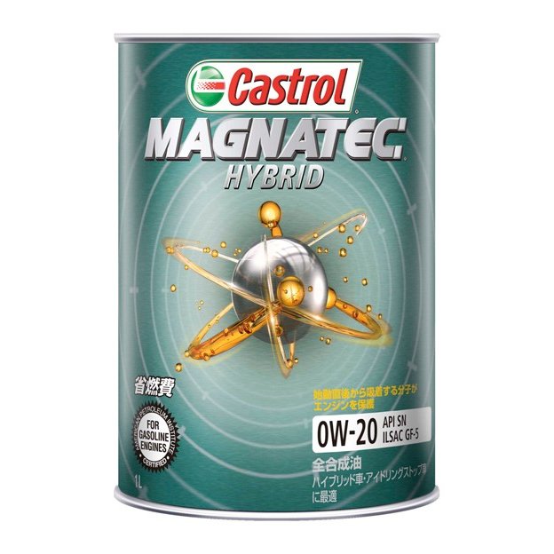カストロール　Castrol　マグナテックハイブリット　SN　0W20　1L　全合成油　エンジンオイル