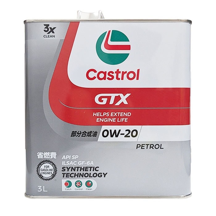 カストロール　GTX　0W-20　GF-6A　3L　エンジンオイル　部分合成油