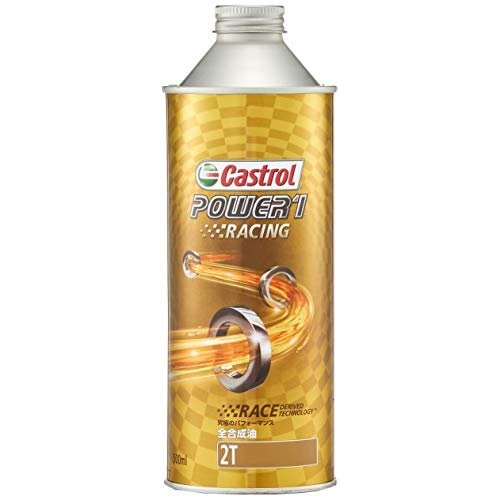 カストロール　Castrol　エンジンオイル　POWER1　RACING　2T　500ml　