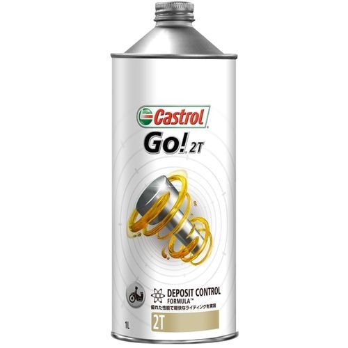 カストロール　Castrol　2T　FC　2サイクルエンジンオイル1L