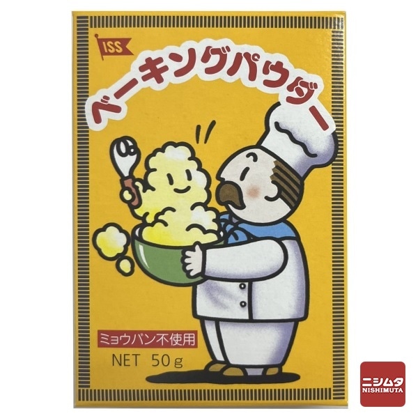 井上清助商店　ベーキングパウダー　50ｇ
