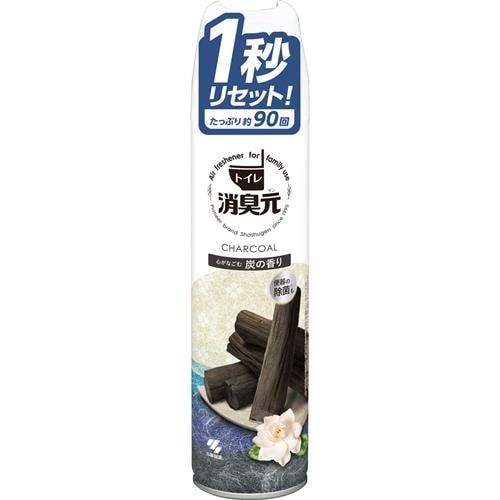 小林製薬　トイレの消臭元スプレー　心がなごむ炭の香り　280ml