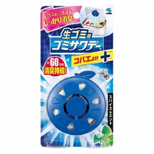 【ネコポス対応】小林製薬　コバエゴミサワデー　スパイス＆ミント　2．7ｍｌ