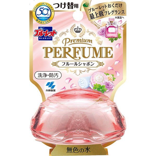 小林製薬  ブルーレット プレミアムパフューム つけ替え用 フルールシャボン 70ml