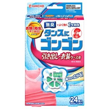 大日本除虫菊  金鳥  タンスにゴンゴン 衣類の防虫剤 引き出し・衣装ケース用 24個入 無臭
