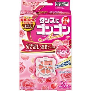 大日本除虫菊  金鳥  ゴンゴンアロマ 衣類の防虫剤 引き出し・衣装ケース用 24個入 リッチフローラルの香り