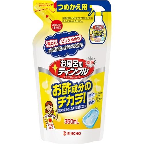 お風呂用ティンクル　お酢のチカラ　浴室・浴槽洗剤　水垢落とし　つめかえ用　350ｍｌ