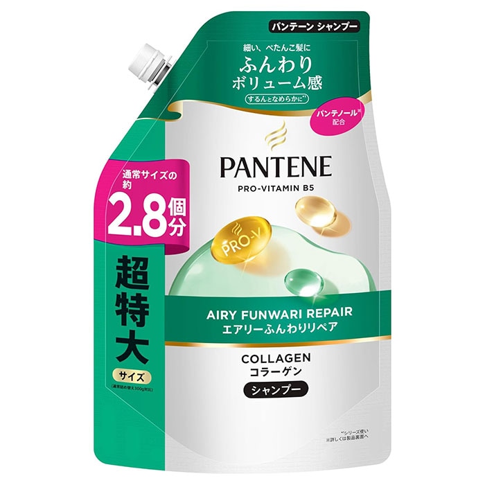 パンテーン エアリー ふんわりケア シャンプー 詰替 超特大 860ml 【ｍ特】