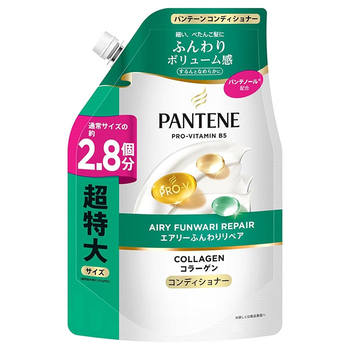 パンテーン エアリー ふんわりケア トリートメントコンディショナー 詰替 超特大 860g 【ｍ特】