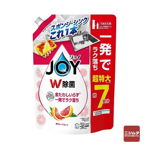 P&G JOY ジョイ W除菌 贅沢グレープフルーツの香り 詰め替え用 超特大 930ml 食器用洗剤【ｍ特】