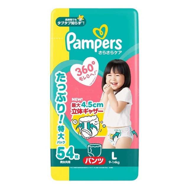 P&G パンパース さらさらケアパンツ ウルトラジャンボ 男女共用 Lサイズ 54枚 おむつ オムツ 紙オムツ 紙おむつ Pampers 【ｍ特】