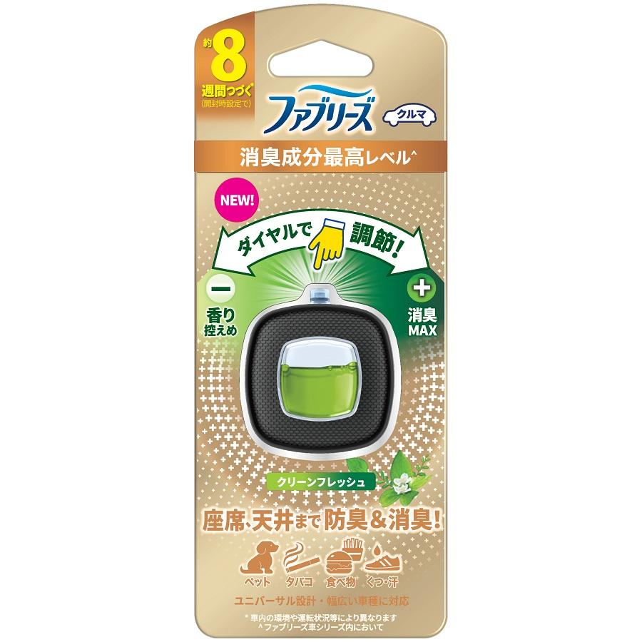 P&Gジャパン  ファブリーズ イージークリップ 消臭 クリーンF  2.5ml