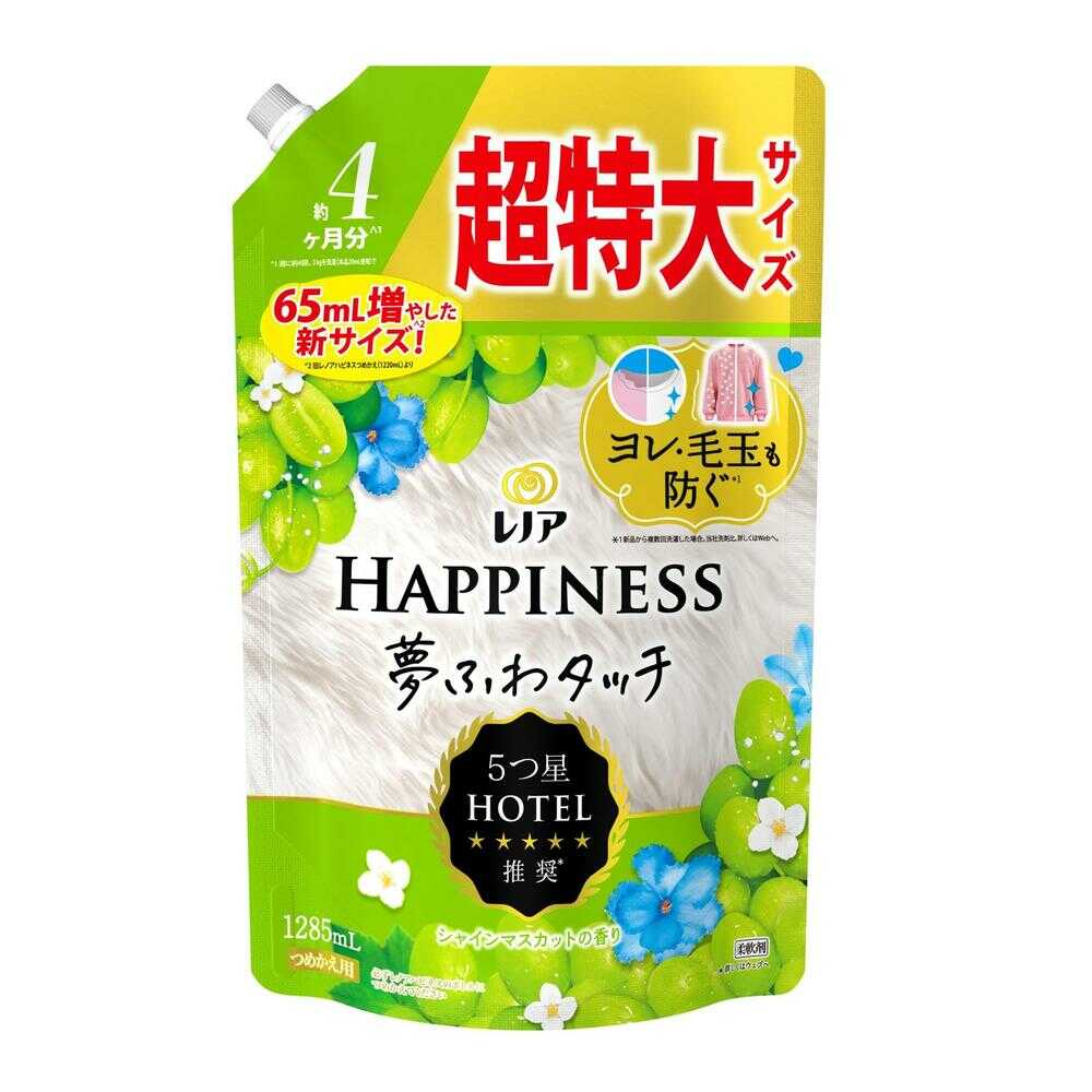 P&G レノアハピネス マスカット 詰替 超特大 1285ml【ｍ特】