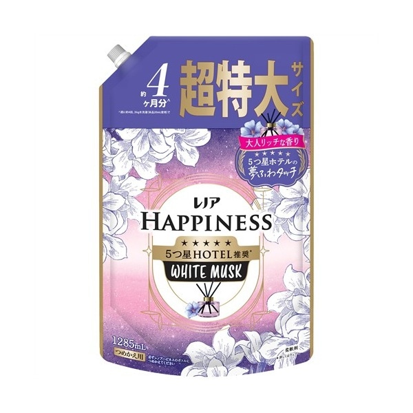 P&G　レノアハピネス　夢ふわタッチ　ホワイトムスク　詰替　超特大　1285ml 【ｍ特】