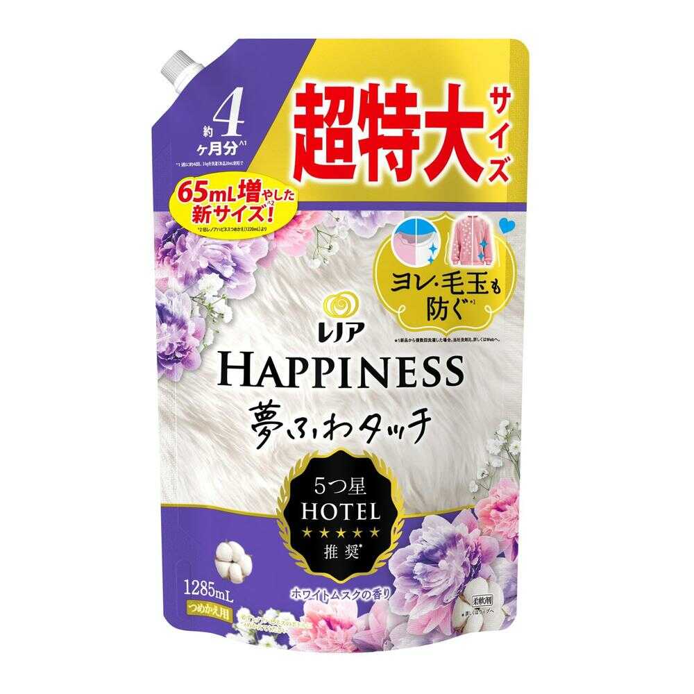 P&G レノアハピネス ムスク 詰替 超特大 1285ml【ｍ特】