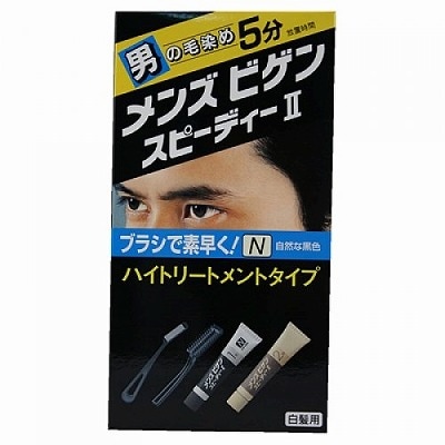 メンズビゲン　スピーディ?　Ｎ自然な黒色