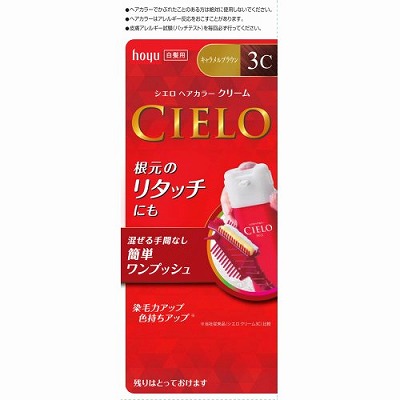 ホーユー シエロ ヘアカラー ＥＸ クリーム 3Ｃ