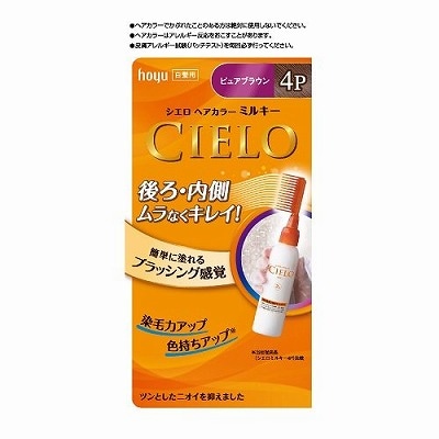 ホーユー シエロ ヘアカラー ＥＸ ミルキー 4Ｐ