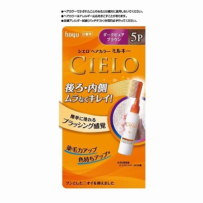 ホーユー シエロ ヘアカラー ＥＸ ミルキー 5Ｐ