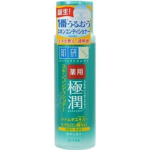 肌ラボ 薬用 極潤 スキンコンディショナー(170ml×12セット)[保湿化粧水] 肌ラボ 薬用 極潤 スキンコンディショナー 170mL | 化粧水 | ニシムタ