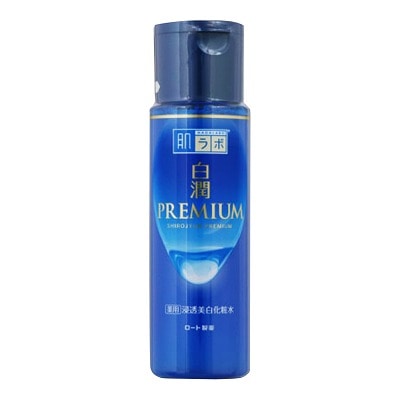 肌潤プレミアム 美白化粧水 170ml 20本セット 肌ラボ 白潤 プレミアム 薬用 浸透美白化粧水 170ml | 化粧水