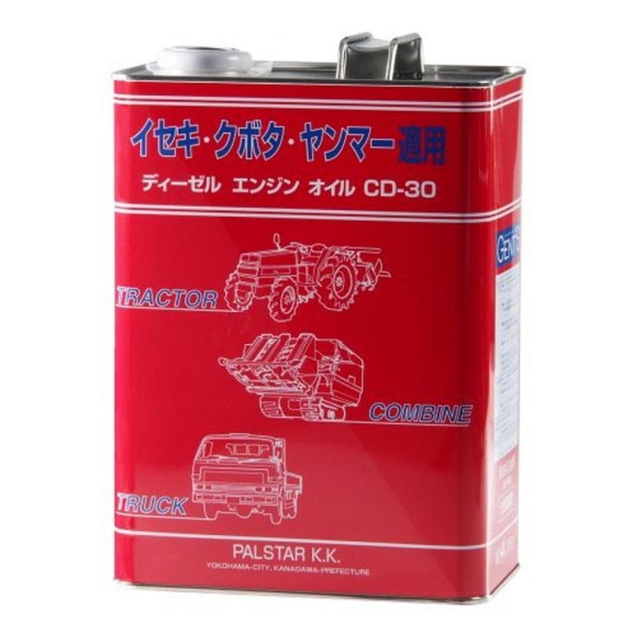 GENTS ノウコウヨウディーゼル 4L | 補機用オイル | ニシムタ ネット