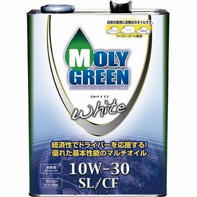 MOLY GREEN エンジンオイル モリグリーン ホワイト 10W-30 SL/CF 4L