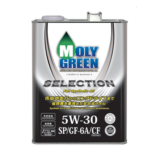 MOLY GREEN ガソリンエンジンオイル モリグリーン セレクション 5W30 SP/GF-6A 4L