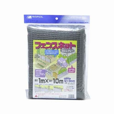 フェンスネット　1Ｘ10Ｍ