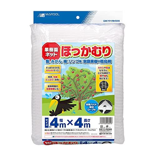 日本マタイ MARSOL　果樹園ネットほっかむり 9mm角目 4m×4m 白