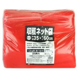 日本マタイ　収穫ネット赤　10kg用　25枚 35cm×60cm