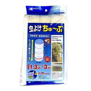 日本マタイ　 防虫チューブ　1.3mX3m 銀糸入り